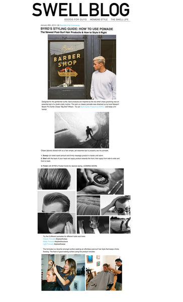 SWELL BLOG
